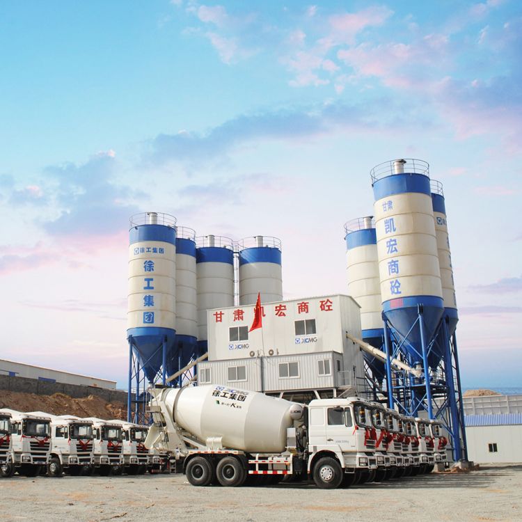 XCMG official heavy concrete batching plant HZS240V China big 240m3 new concrete mixer plant price